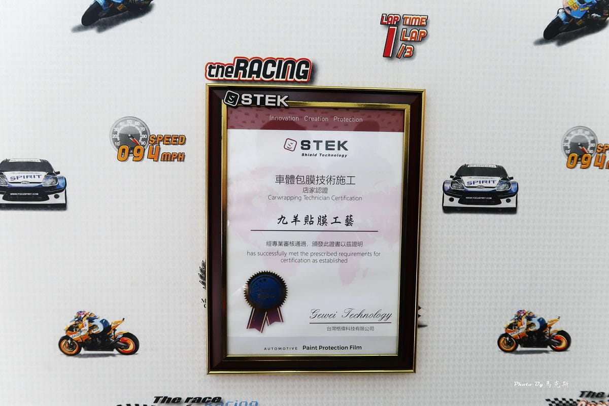 IMG_4850_調整大小.jpg IMG_4850_調整大小.jpg