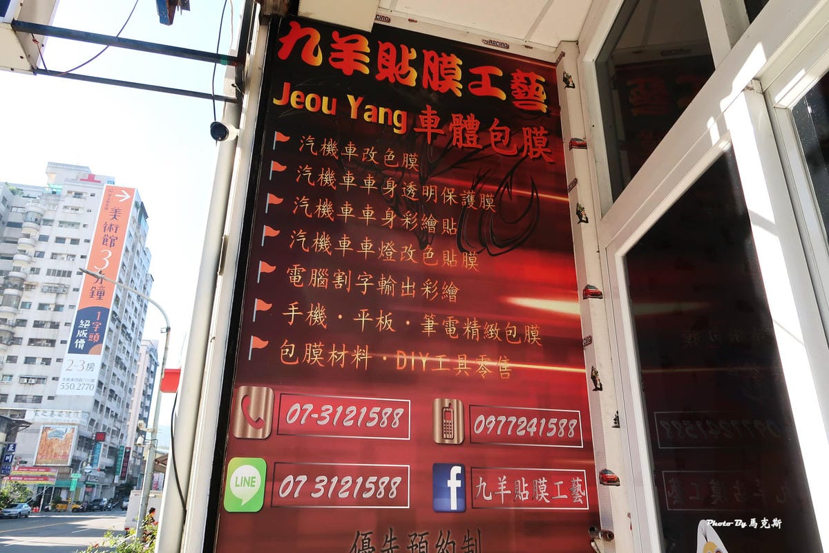 IMG_4815_調整大小.jpg IMG_4815_調整大小.jpg