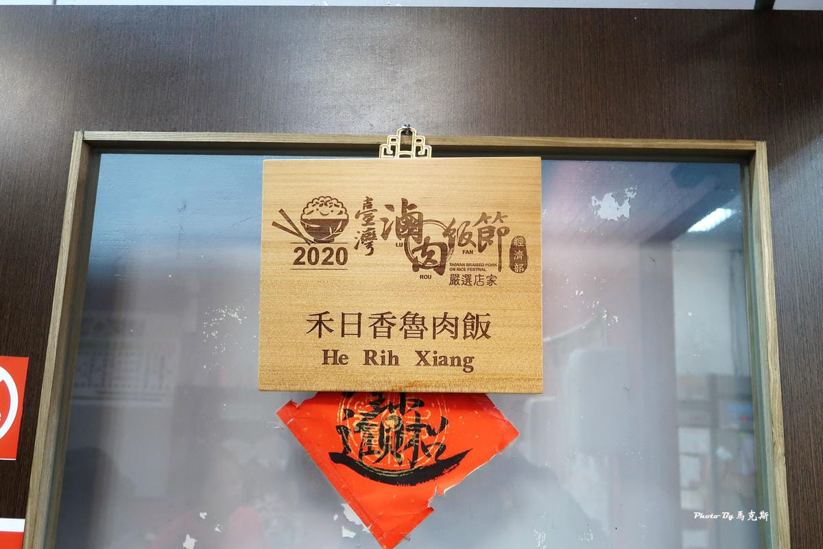 IMG_0086_調整大小.jpg IMG_0086_調整大小.jpg