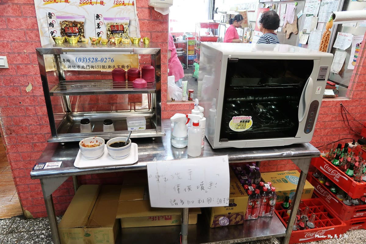 IMG_0083_調整大小.jpg IMG_0083_調整大小.jpg