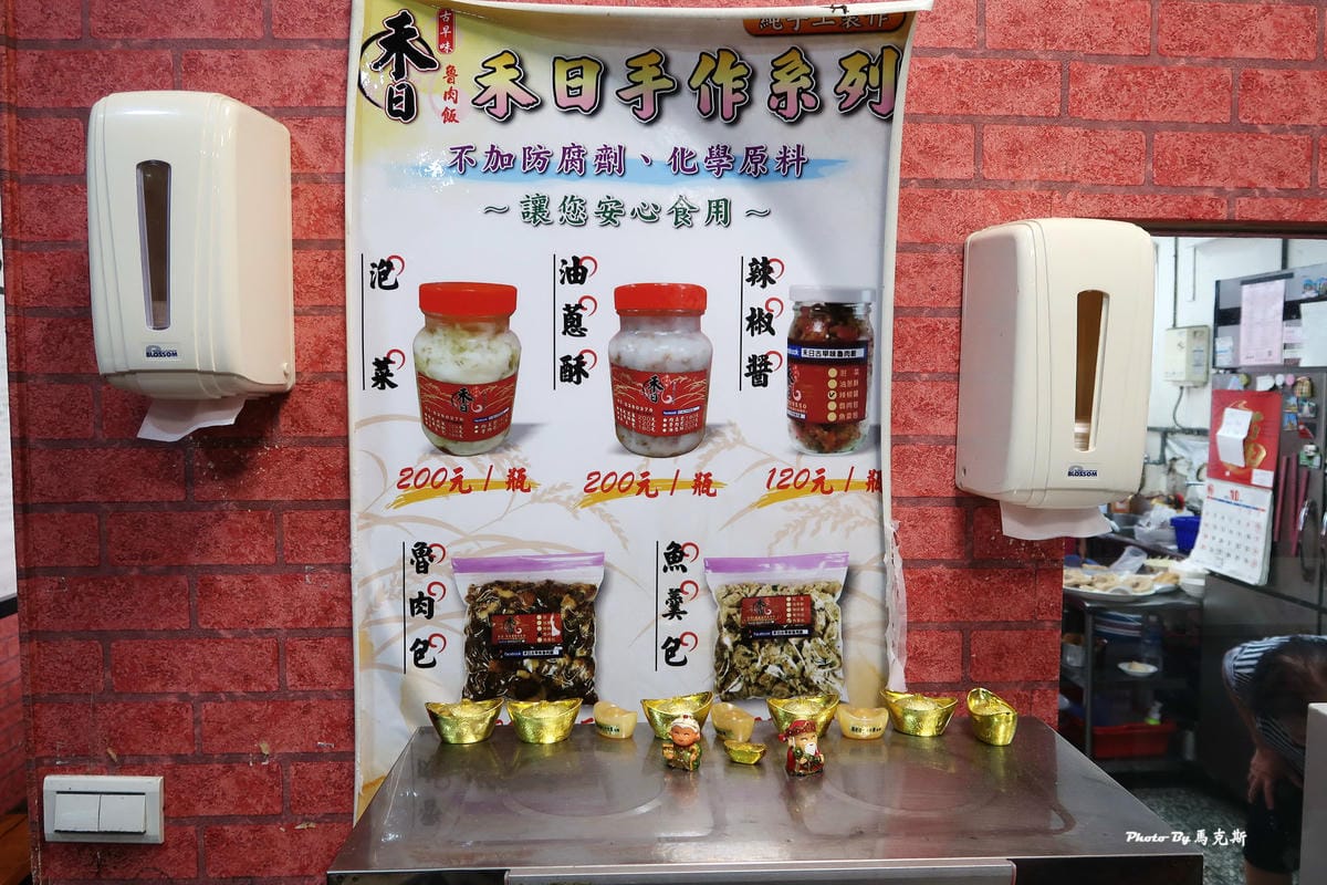 IMG_0080_調整大小.jpg IMG_0080_調整大小.jpg