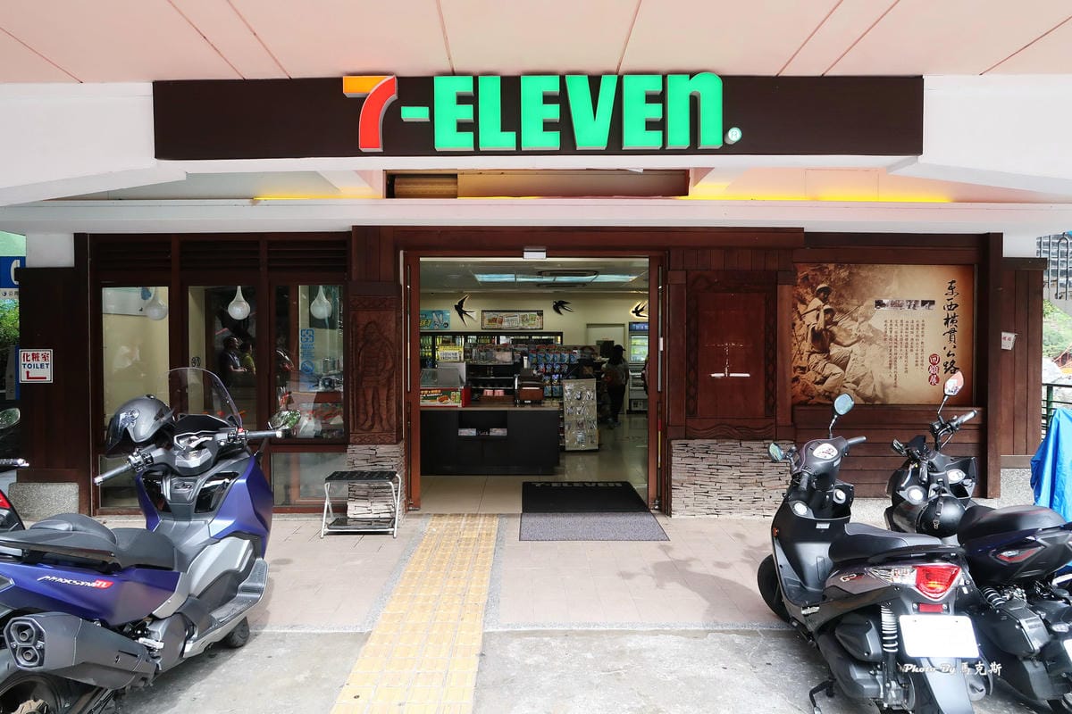 IMG_6220_調整大小.jpg IMG_6220_調整大小.jpg