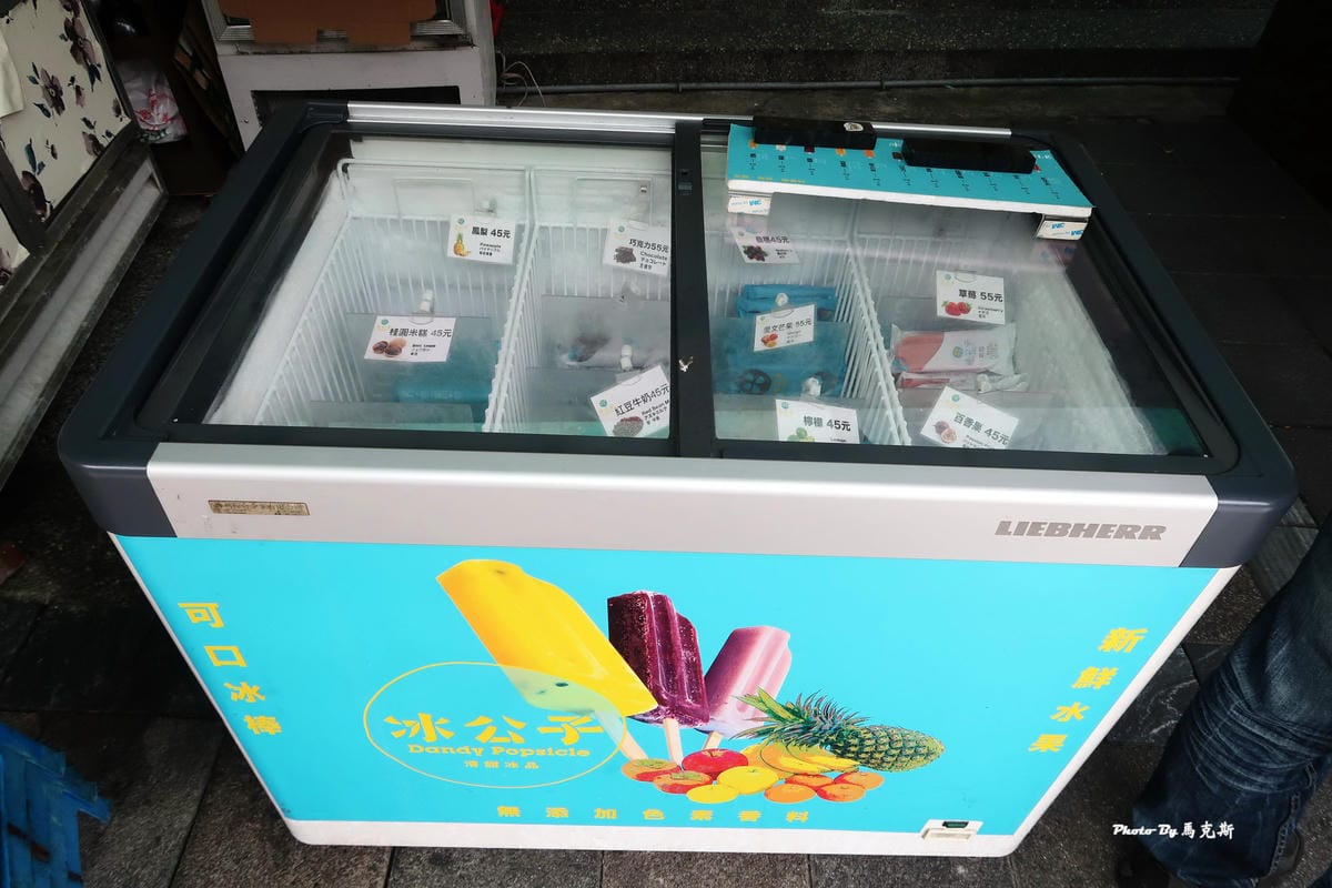 IMG_6239_調整大小.jpg IMG_6239_調整大小.jpg