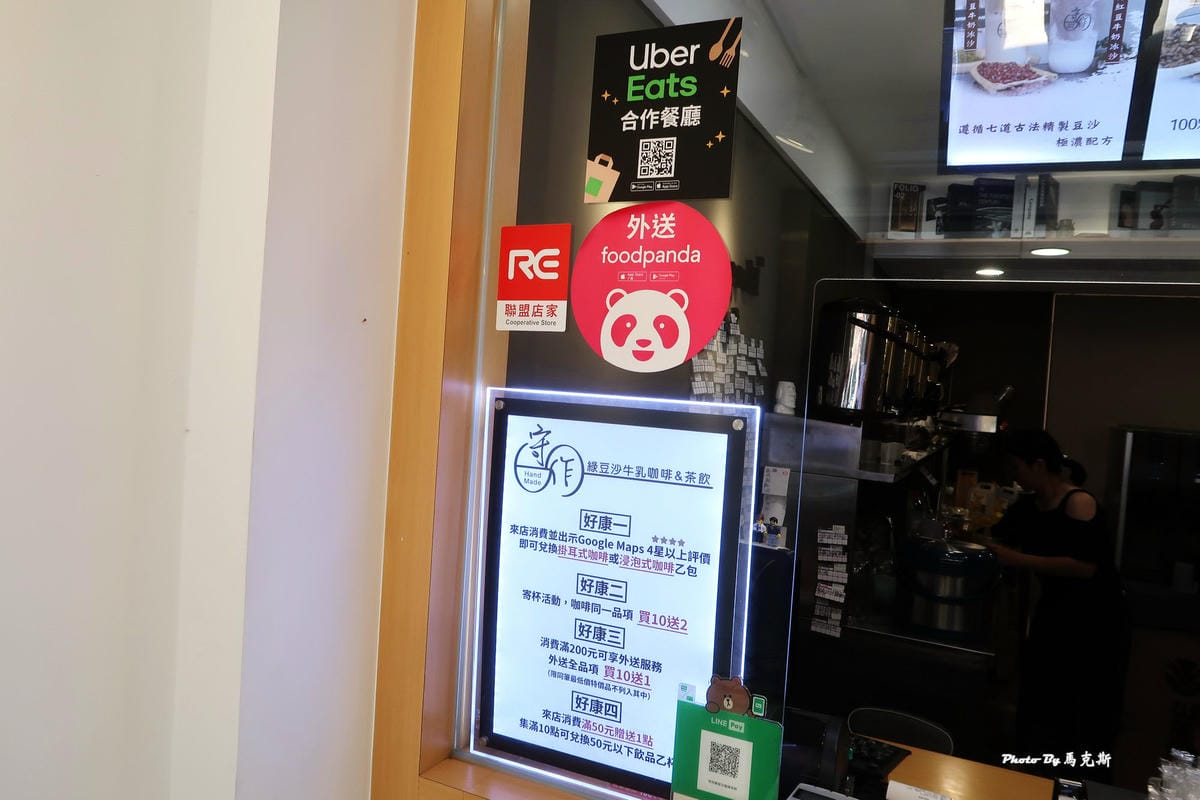 IMG_9231_調整大小.jpg IMG_9231_調整大小.jpg