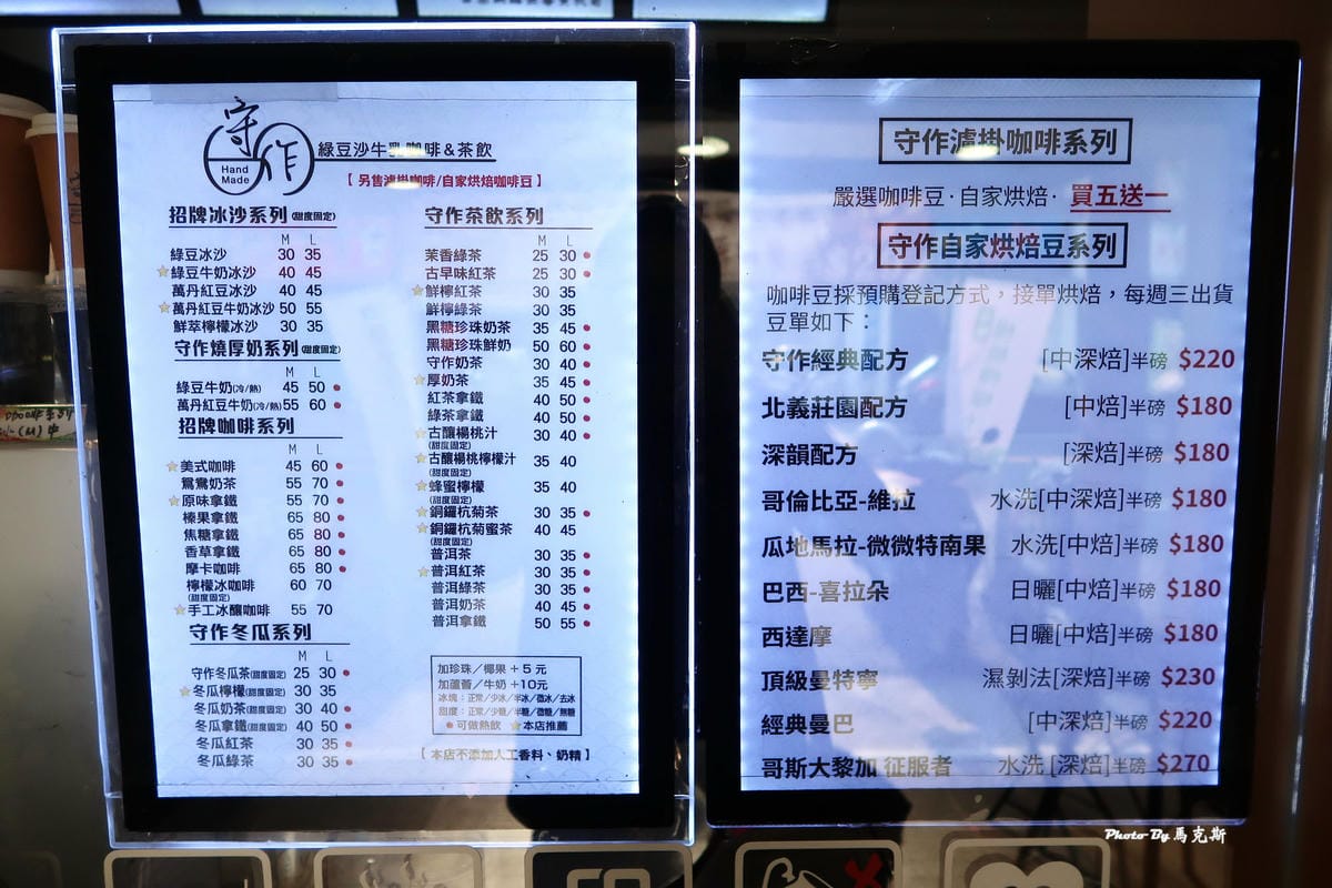 IMG_9225_調整大小.jpg IMG_9225_調整大小.jpg