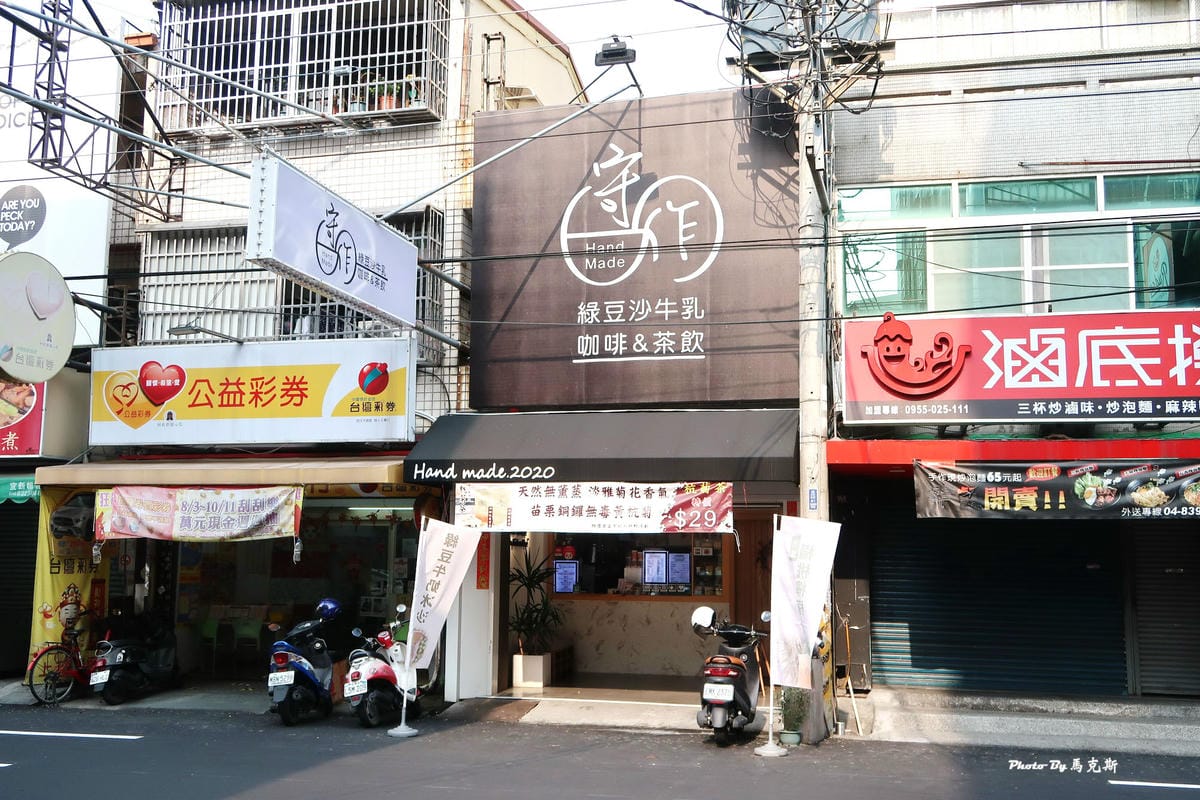 IMG_9210_調整大小.jpg IMG_9210_調整大小.jpg