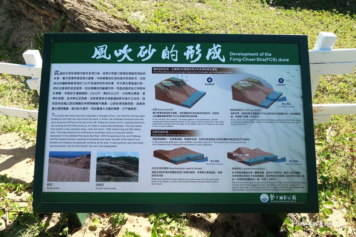 IMG_0317_調整大小.jpg IMG_0317_調整大小.jpg