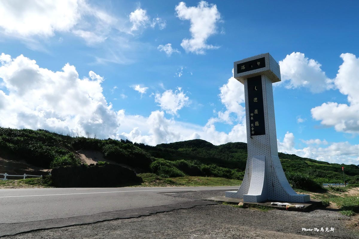 IMG_0310_調整大小.jpg IMG_0310_調整大小.jpg