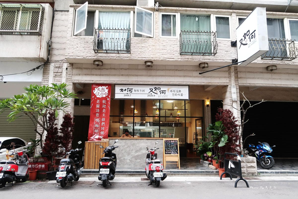 IMG_5310_調整大小.jpg IMG_5310_調整大小.jpg