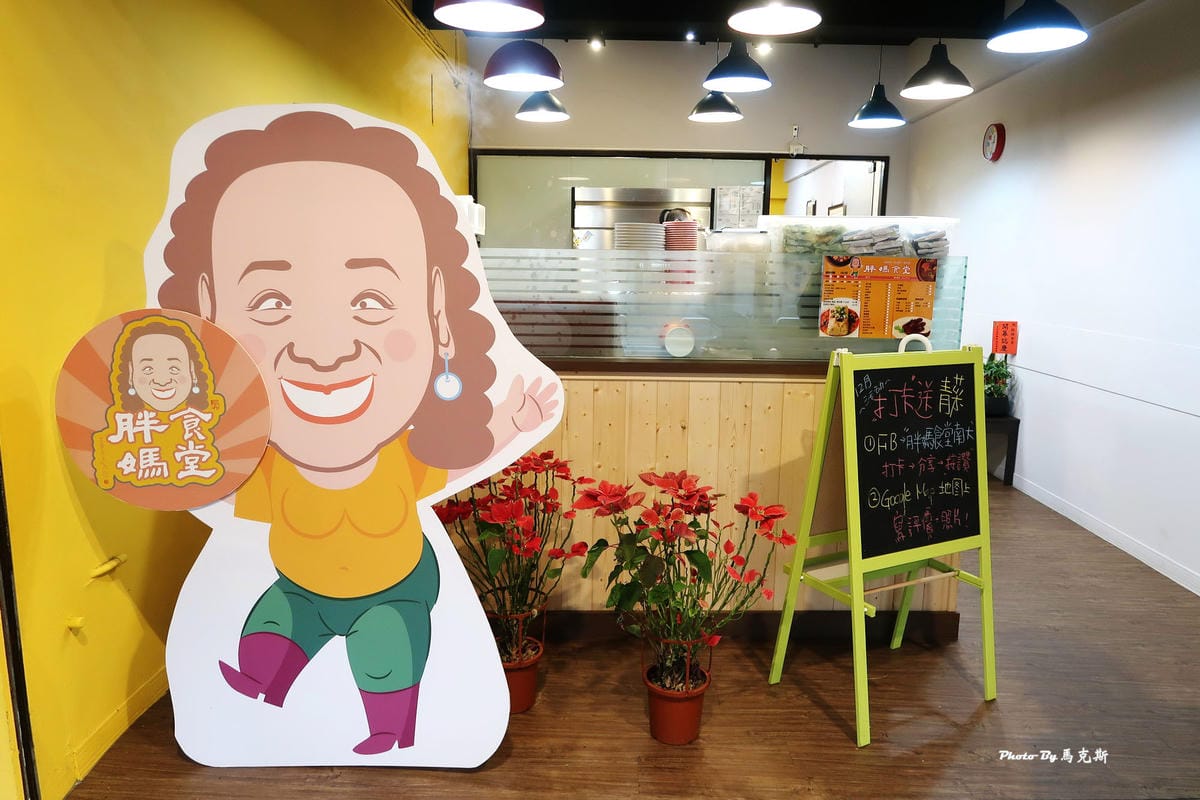 IMG_6135_調整大小.jpg IMG_6135_調整大小.jpg