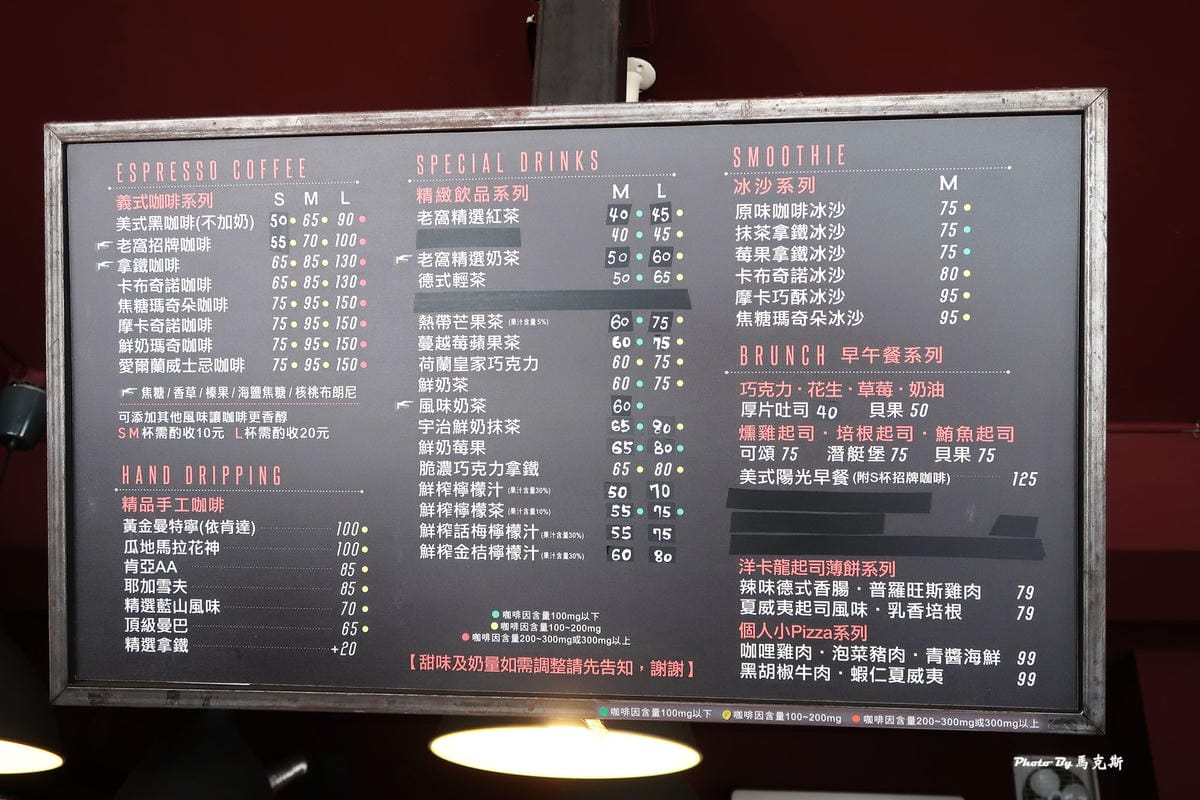 IMG_7335_調整大小.jpg IMG_7335_調整大小.jpg