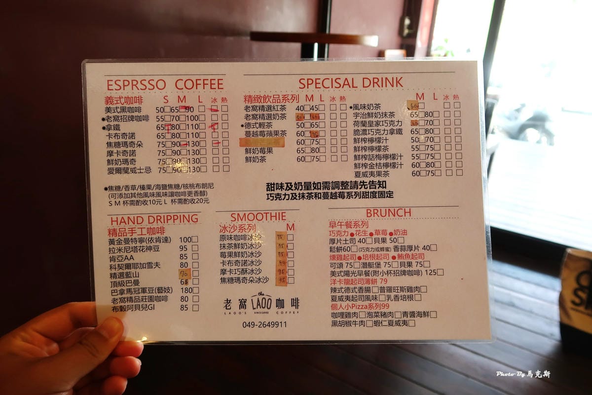 IMG_7338_調整大小.jpg IMG_7338_調整大小.jpg