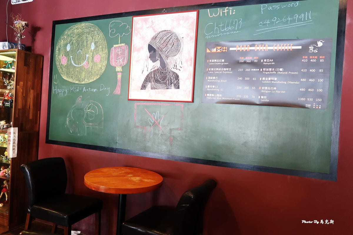 IMG_7317_調整大小.jpg IMG_7317_調整大小.jpg