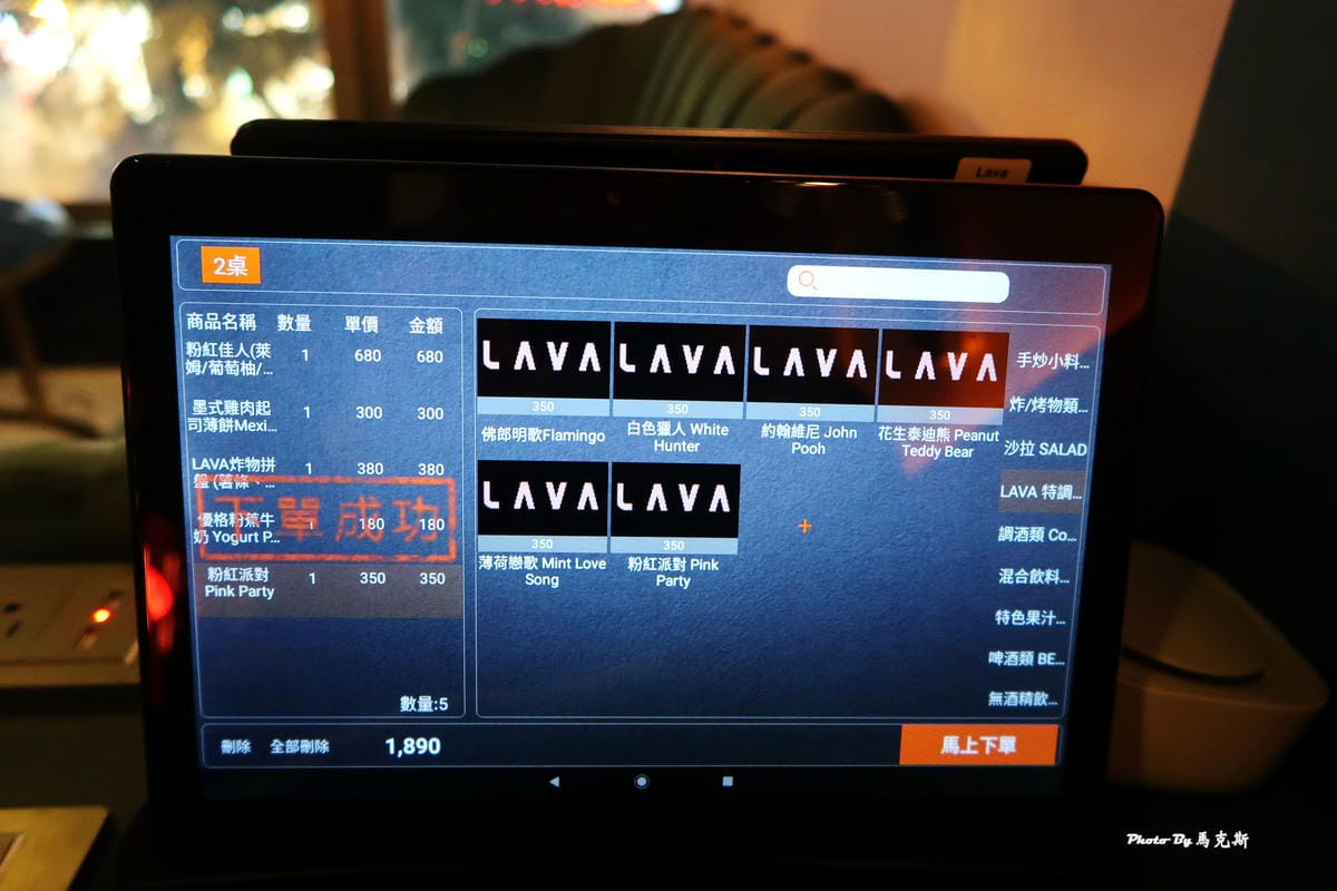 IMG_6374_調整大小 (2).jpg IMG_6374_調整大小 (2).jpg