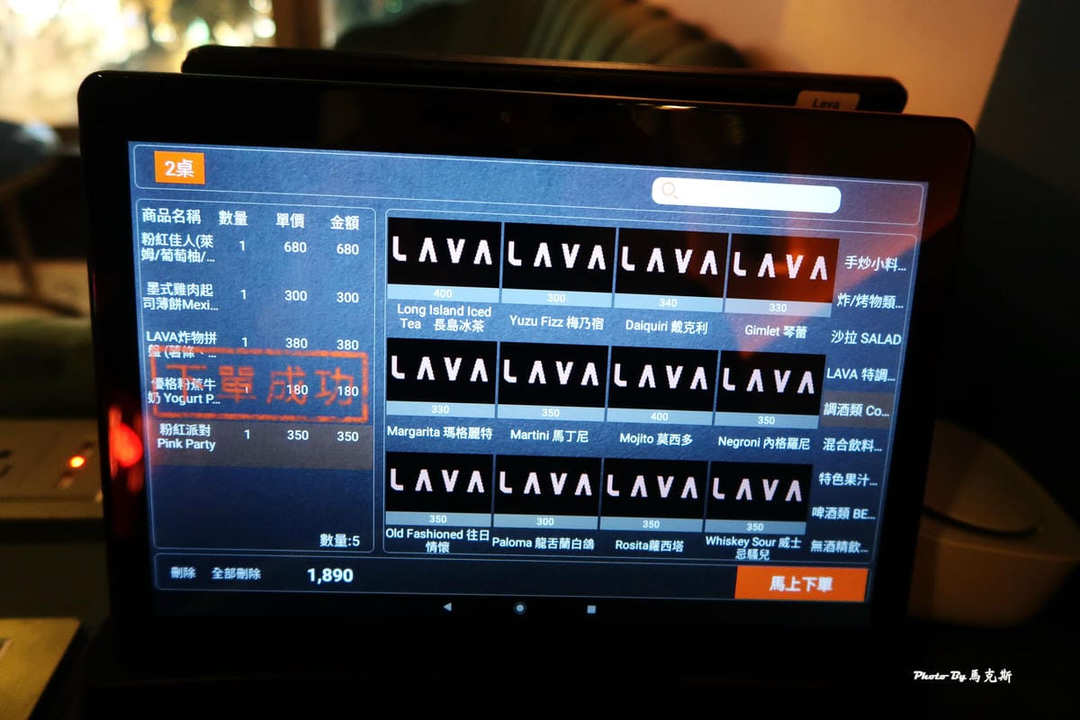 IMG_6377_調整大小.jpg IMG_6377_調整大小.jpg