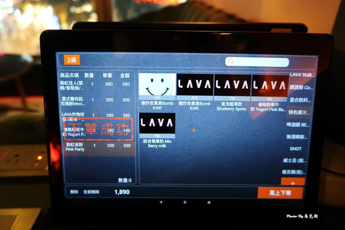 IMG_6384_調整大小.jpg IMG_6384_調整大小.jpg