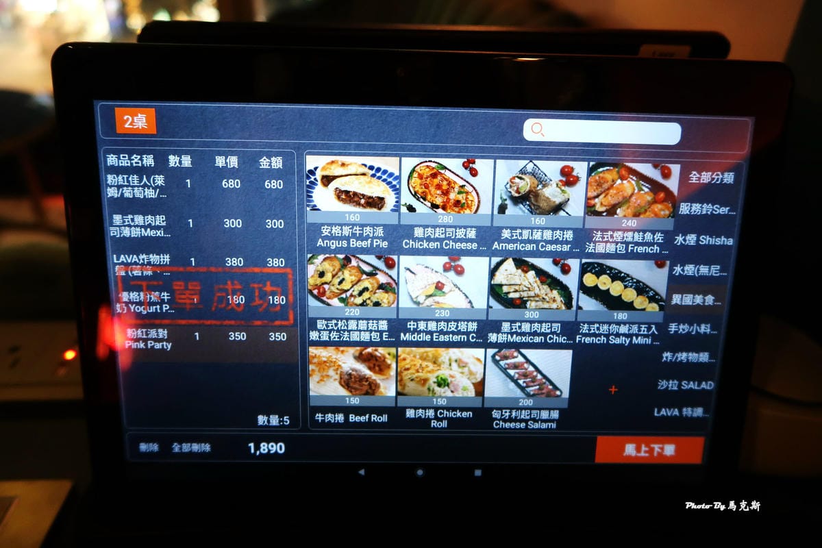 IMG_6363_調整大小.jpg IMG_6363_調整大小.jpg