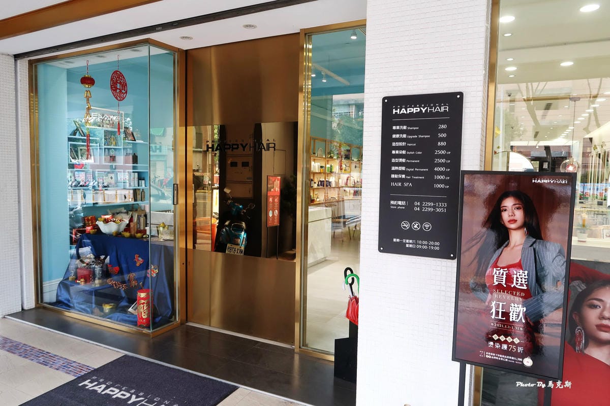 IMG_6315_調整大小.jpg IMG_6315_調整大小.jpg