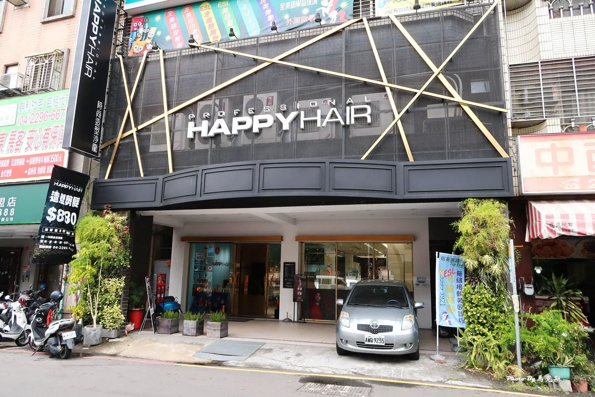 IMG_6310_調整大小.jpg IMG_6310_調整大小.jpg