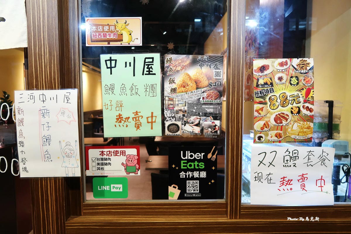 IMG_6240_調整大小.jpg IMG_6240_調整大小.jpg