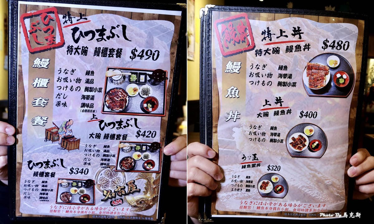 IMG_6251_調整大小.jpg IMG_6251_調整大小.jpg