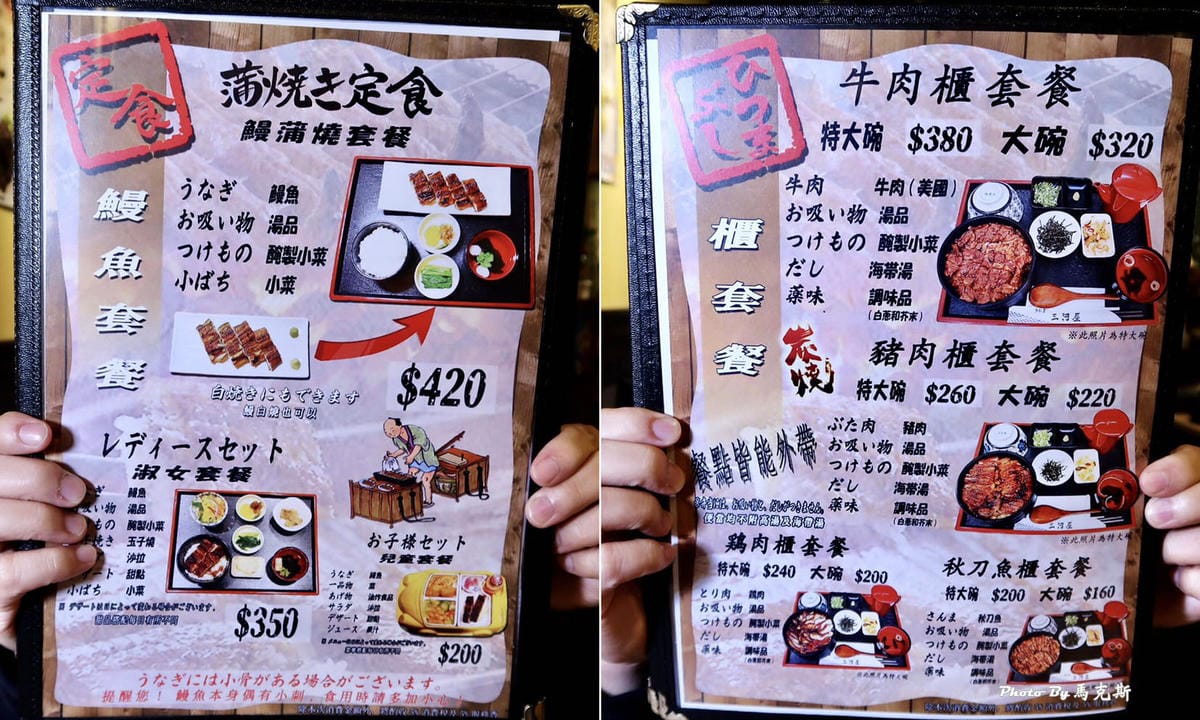 IMG_6256_調整大小.jpg IMG_6256_調整大小.jpg