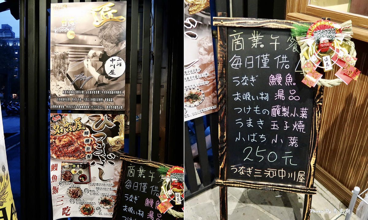 IMG_6231_調整大小.jpg IMG_6231_調整大小.jpg