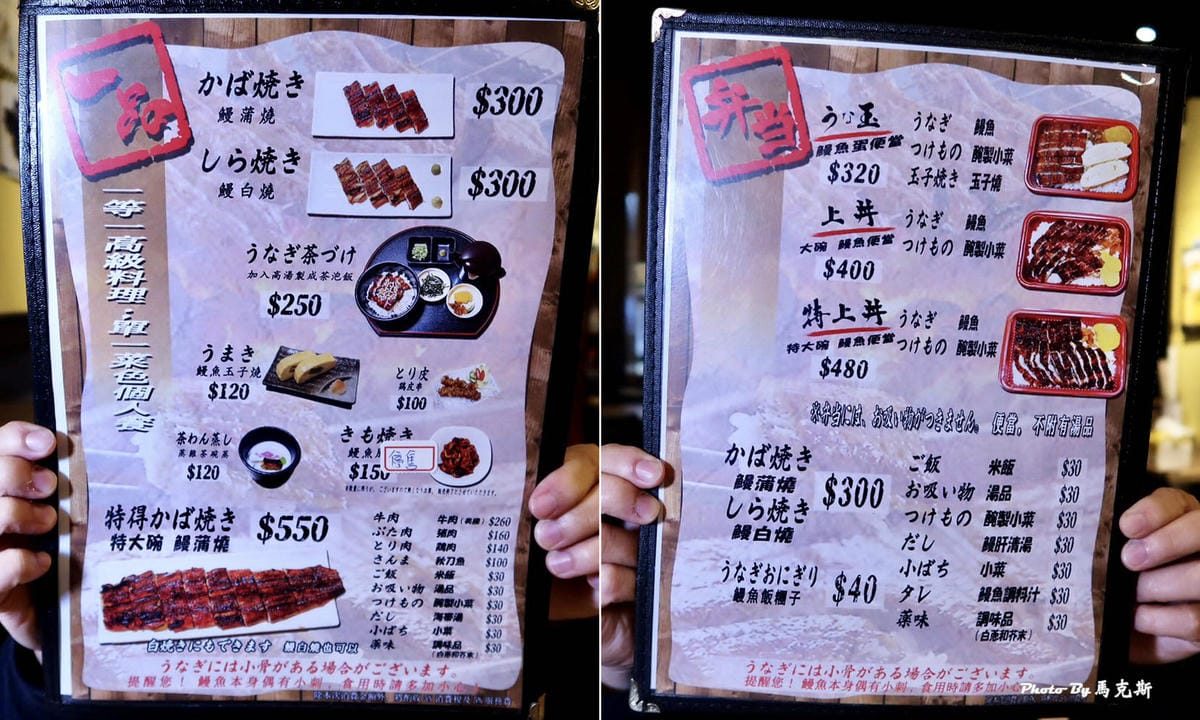 IMG_6261_調整大小.jpg IMG_6261_調整大小.jpg