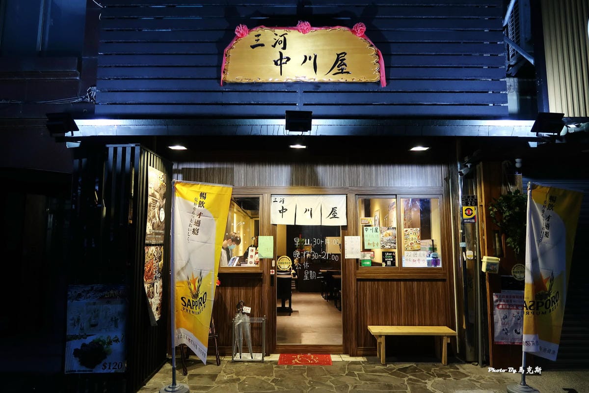 IMG_6230_調整大小.jpg IMG_6230_調整大小.jpg