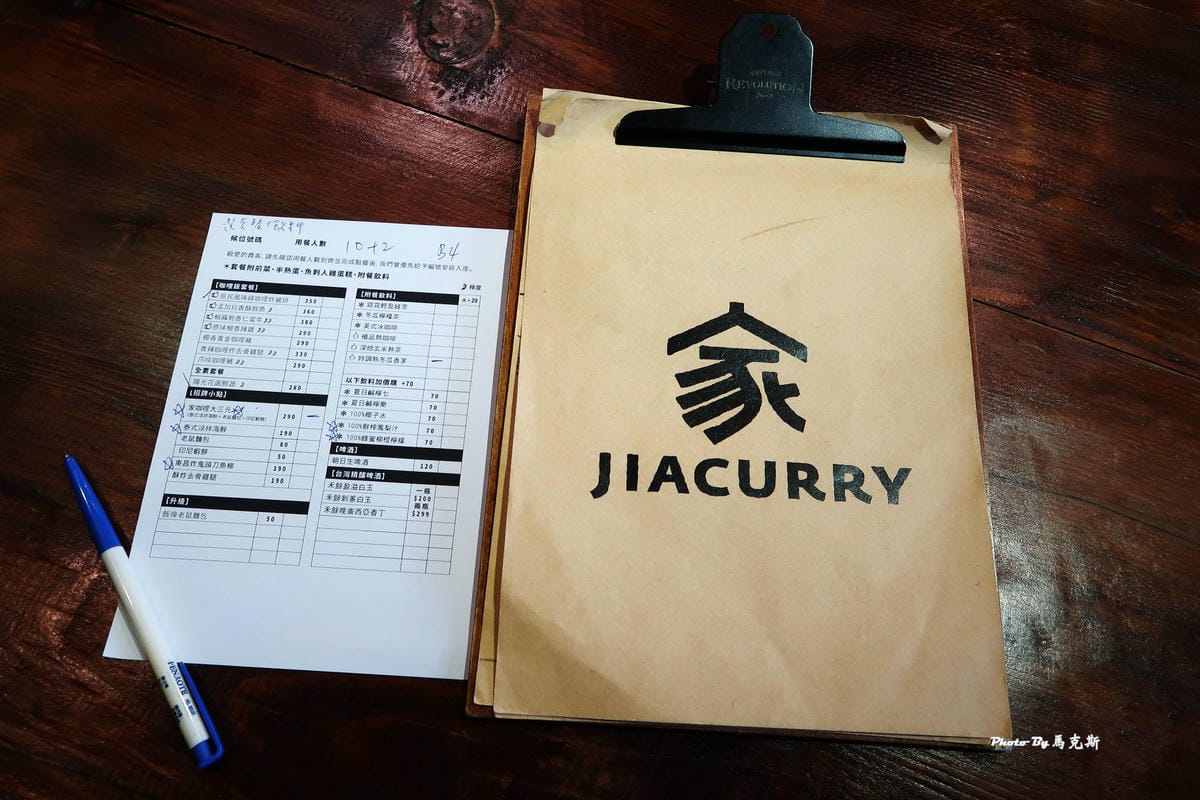 IMG_6345_調整大小.jpg IMG_6345_調整大小.jpg