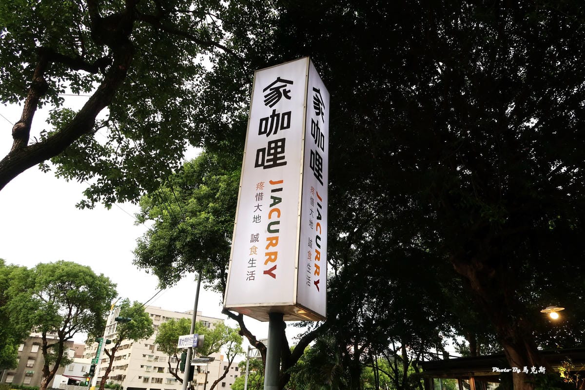 IMG_6310_調整大小.jpg IMG_6310_調整大小.jpg