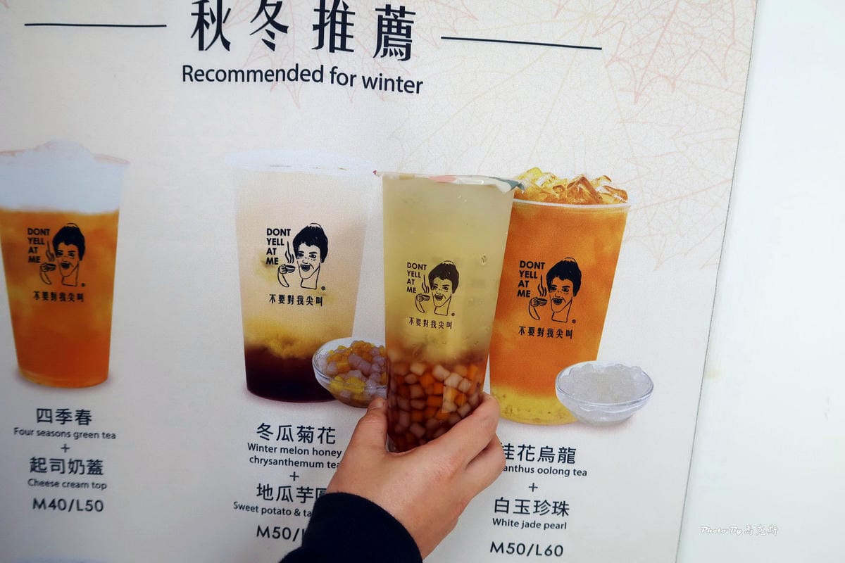 IMG_7176_調整大小.jpg IMG_7176_調整大小.jpg