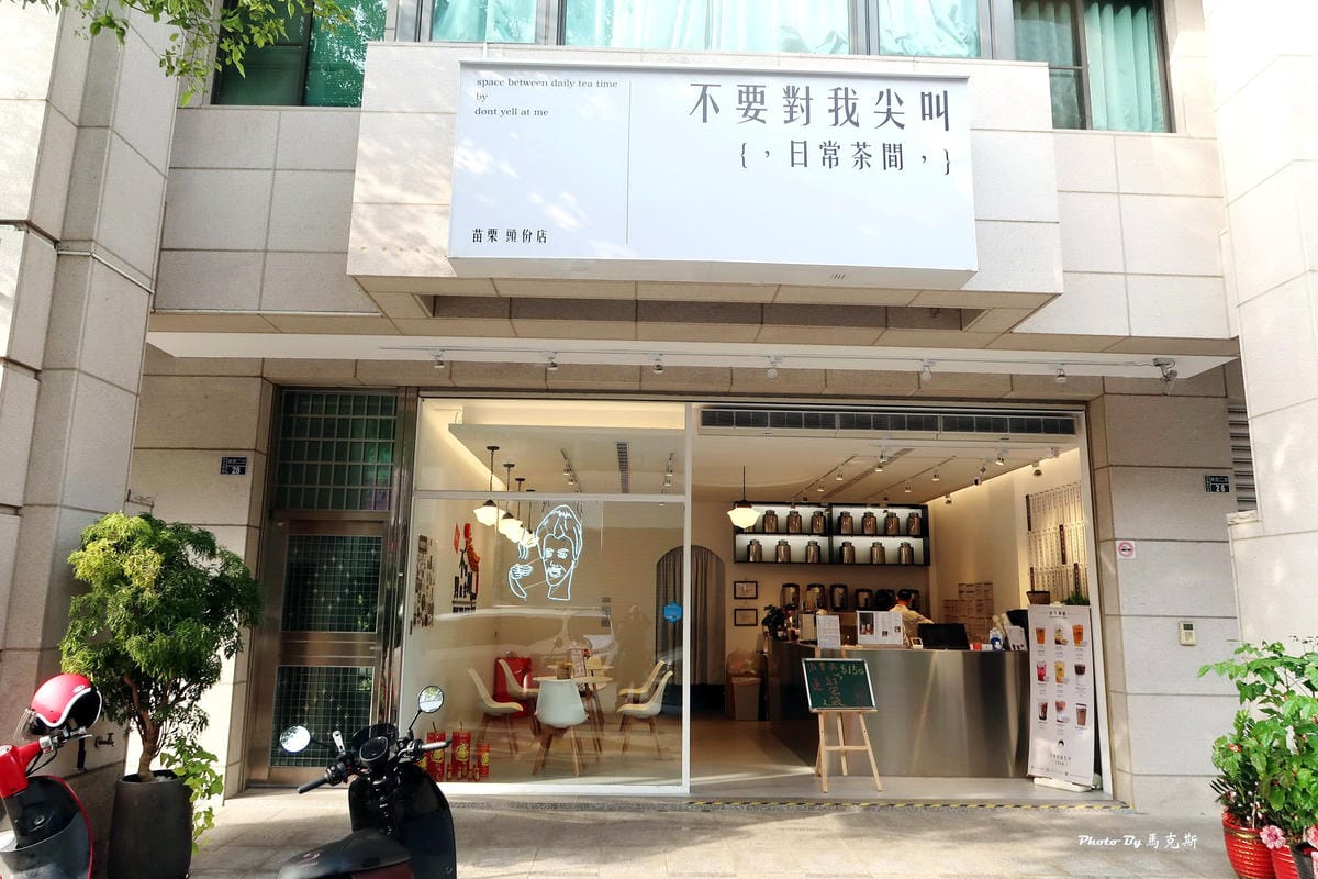 IMG_7130_調整大小.jpg IMG_7130_調整大小.jpg