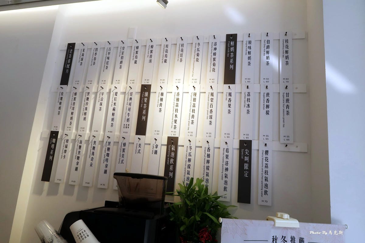 IMG_7150_調整大小.jpg IMG_7150_調整大小.jpg