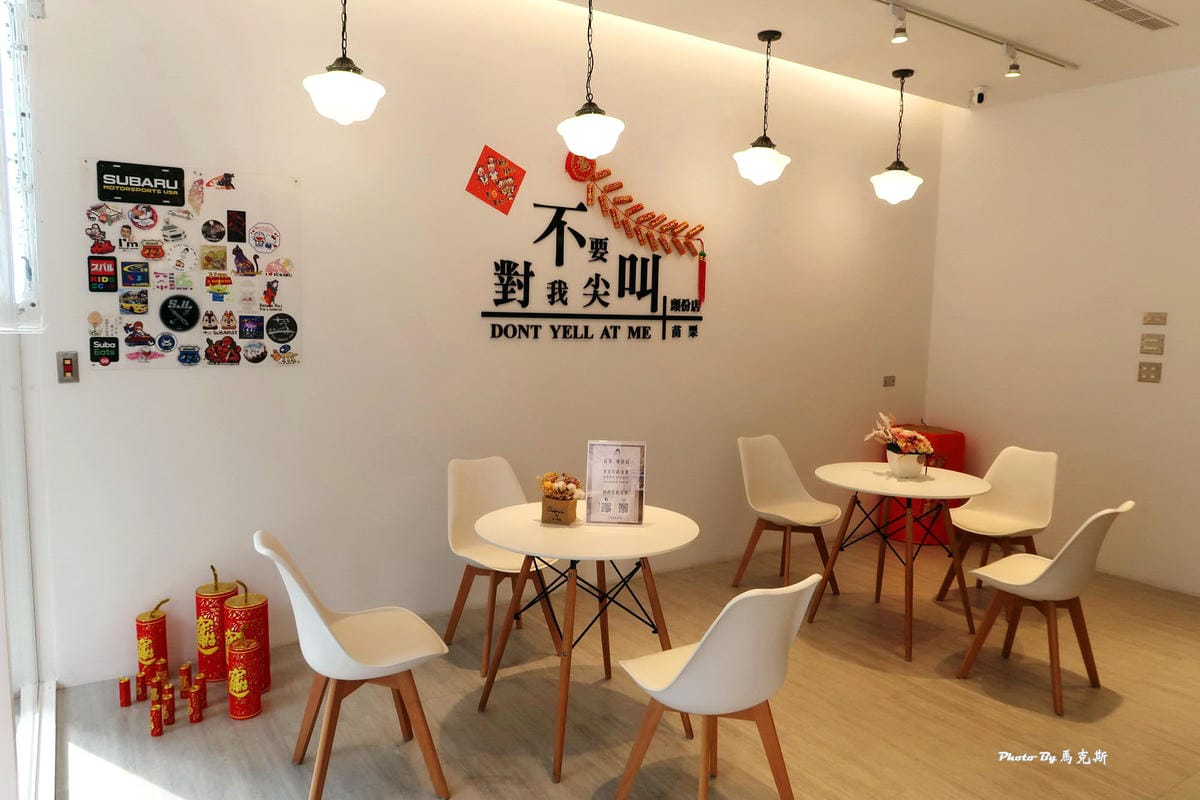 IMG_7143_調整大小.jpg IMG_7143_調整大小.jpg