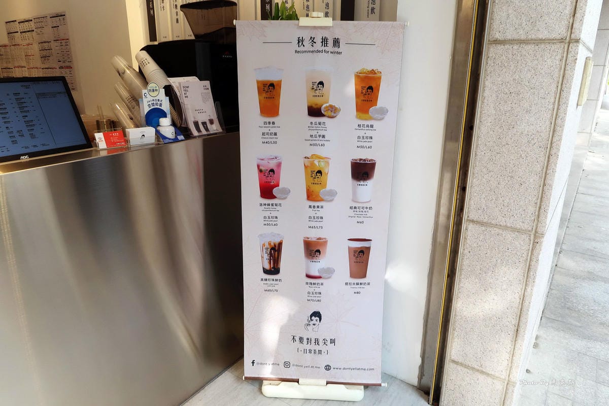 IMG_7153_調整大小.jpg IMG_7153_調整大小.jpg