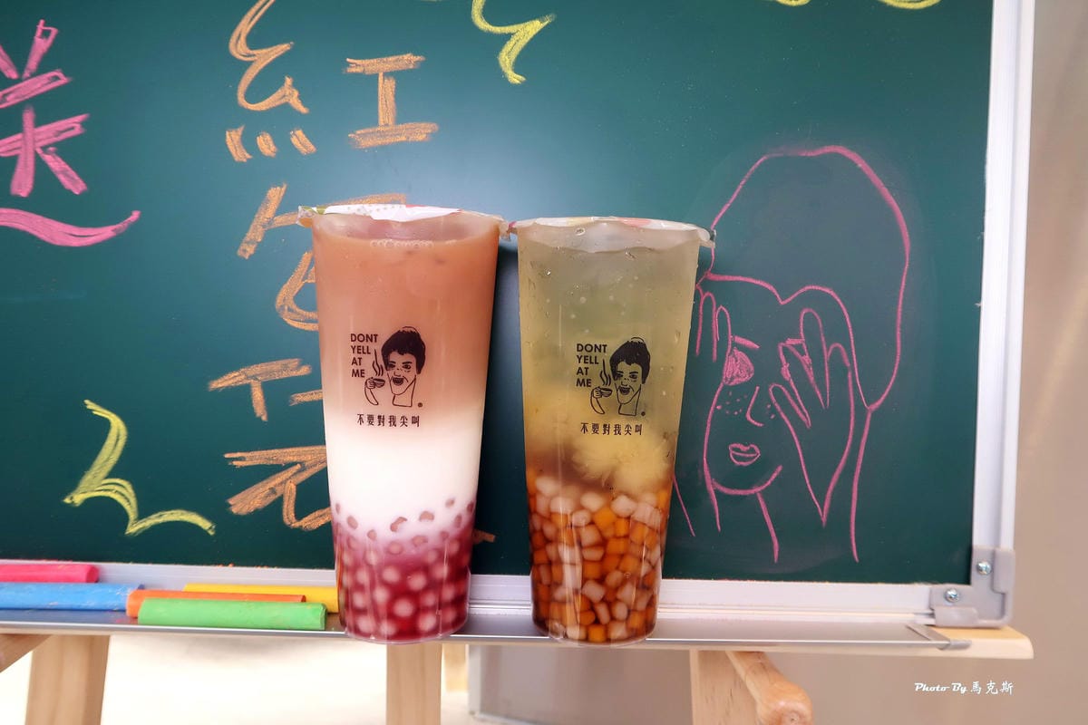 IMG_7160_調整大小 (2).jpg IMG_7160_調整大小 (2).jpg