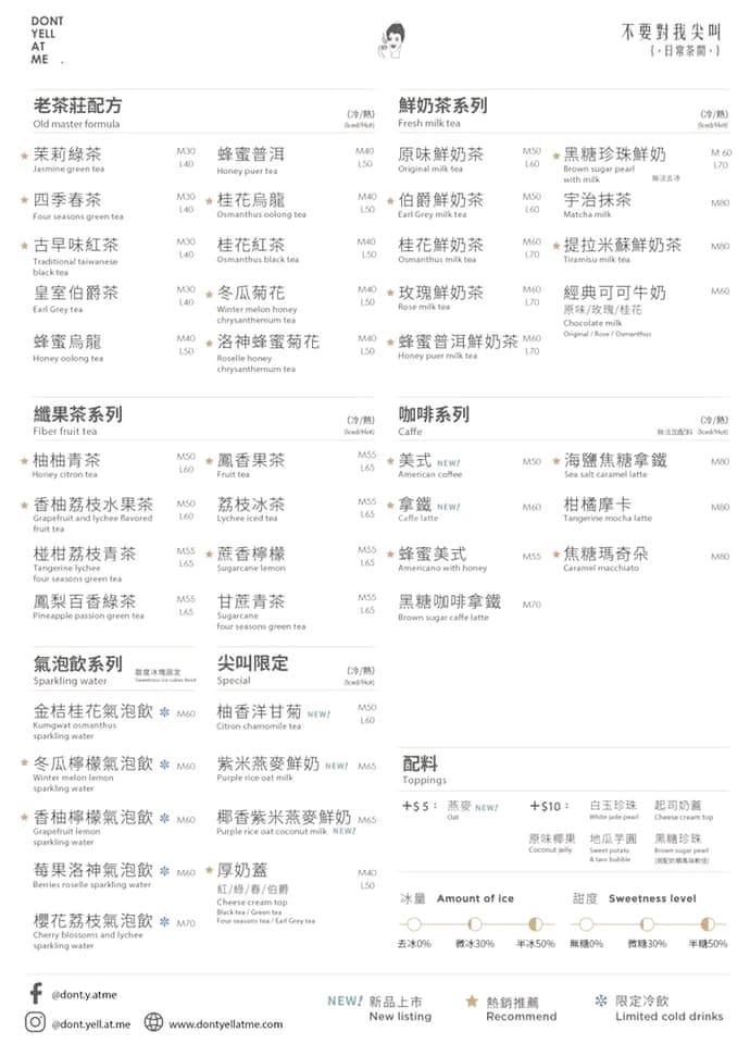 IMG_7147_調整大小 (2).jpg IMG_7147_調整大小 (2).jpg