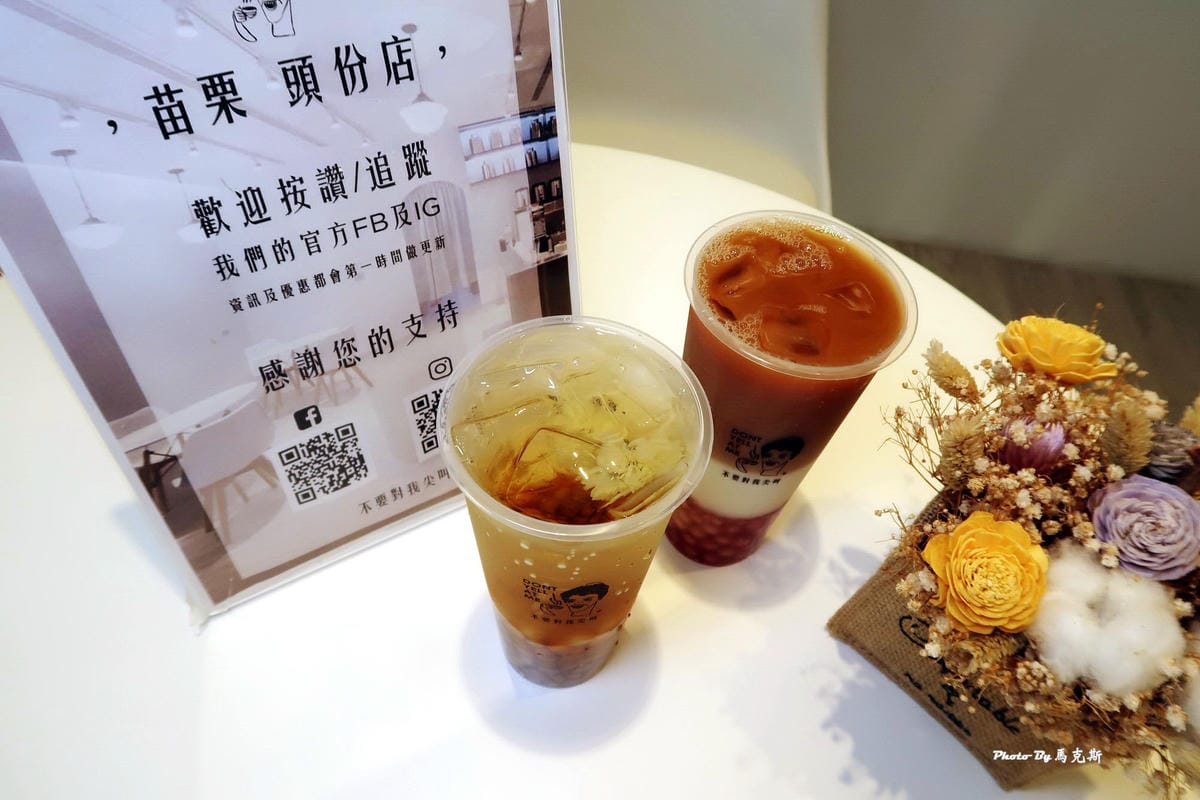 IMG_7173_調整大小.jpg IMG_7173_調整大小.jpg