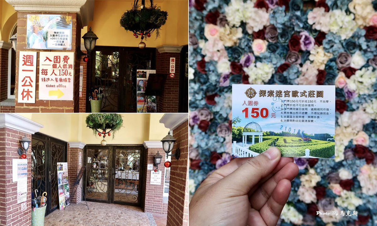 IMG_6415_調整大小.jpg IMG_6415_調整大小.jpg