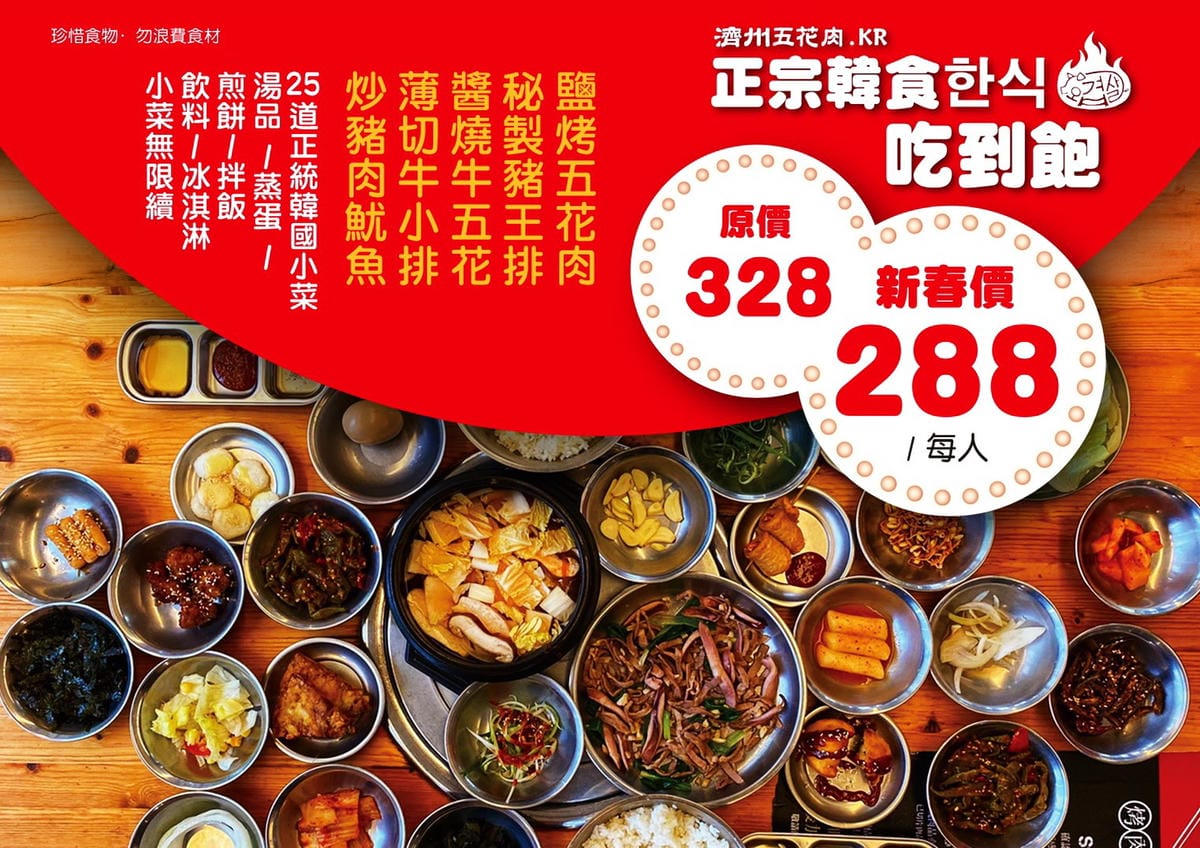 IMG_7320_調整大小.jpg IMG_7320_調整大小.jpg