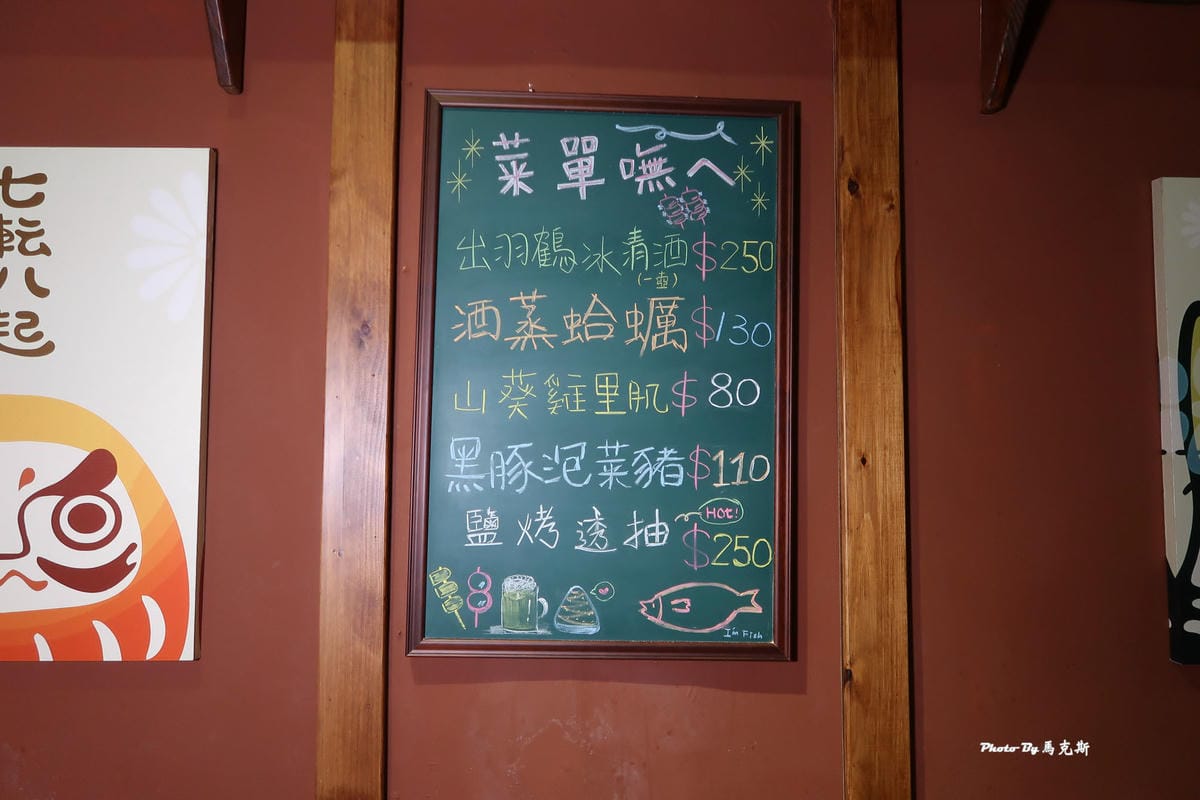 IMG_6338_調整大小.jpg IMG_6338_調整大小.jpg