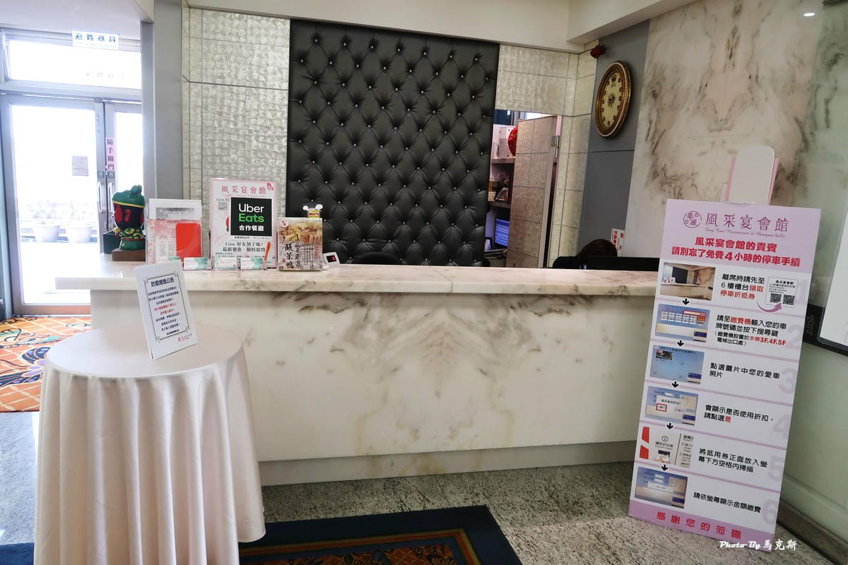 IMG_6878_調整大小.jpg IMG_6878_調整大小.jpg