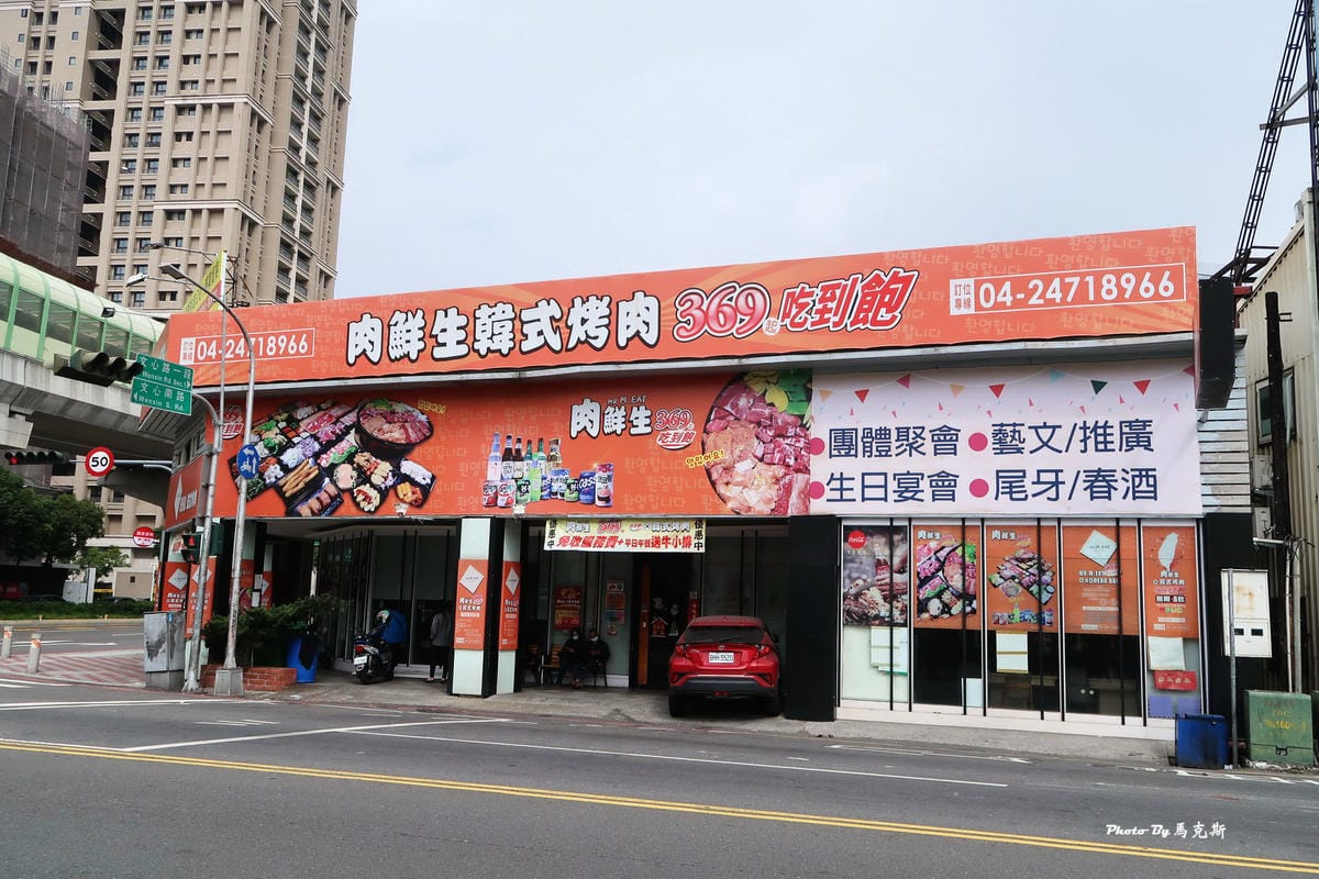 IMG_7210_調整大小.jpg IMG_7210_調整大小.jpg