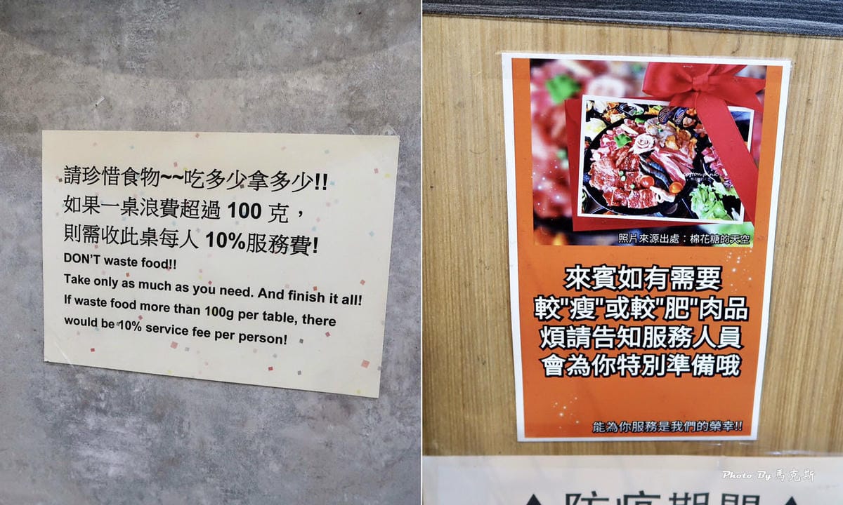 IMG_7234_調整大小.jpg IMG_7234_調整大小.jpg