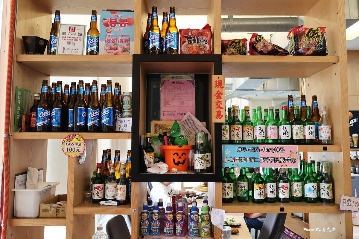 IMG_7293_調整大小.jpg IMG_7293_調整大小.jpg