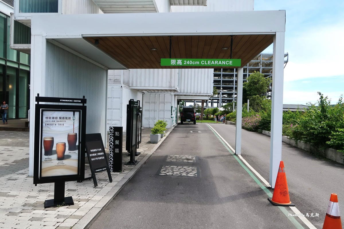 IMG_6333_調整大小.jpg IMG_6333_調整大小.jpg