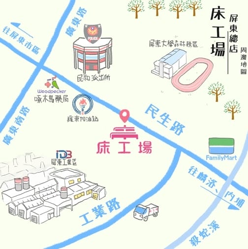 床工場生活館-巨蛋旗艦館｜高雄床墊推薦：MIT工廠直營自銷 