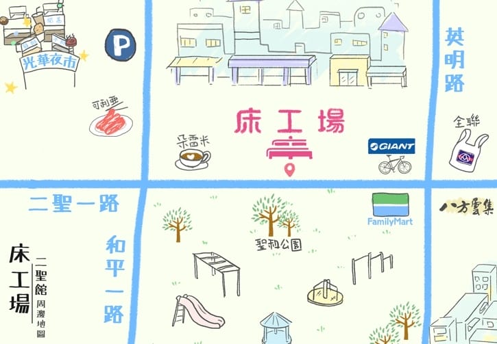 床工場生活館-巨蛋旗艦館｜高雄床墊推薦：MIT工廠直營自銷 