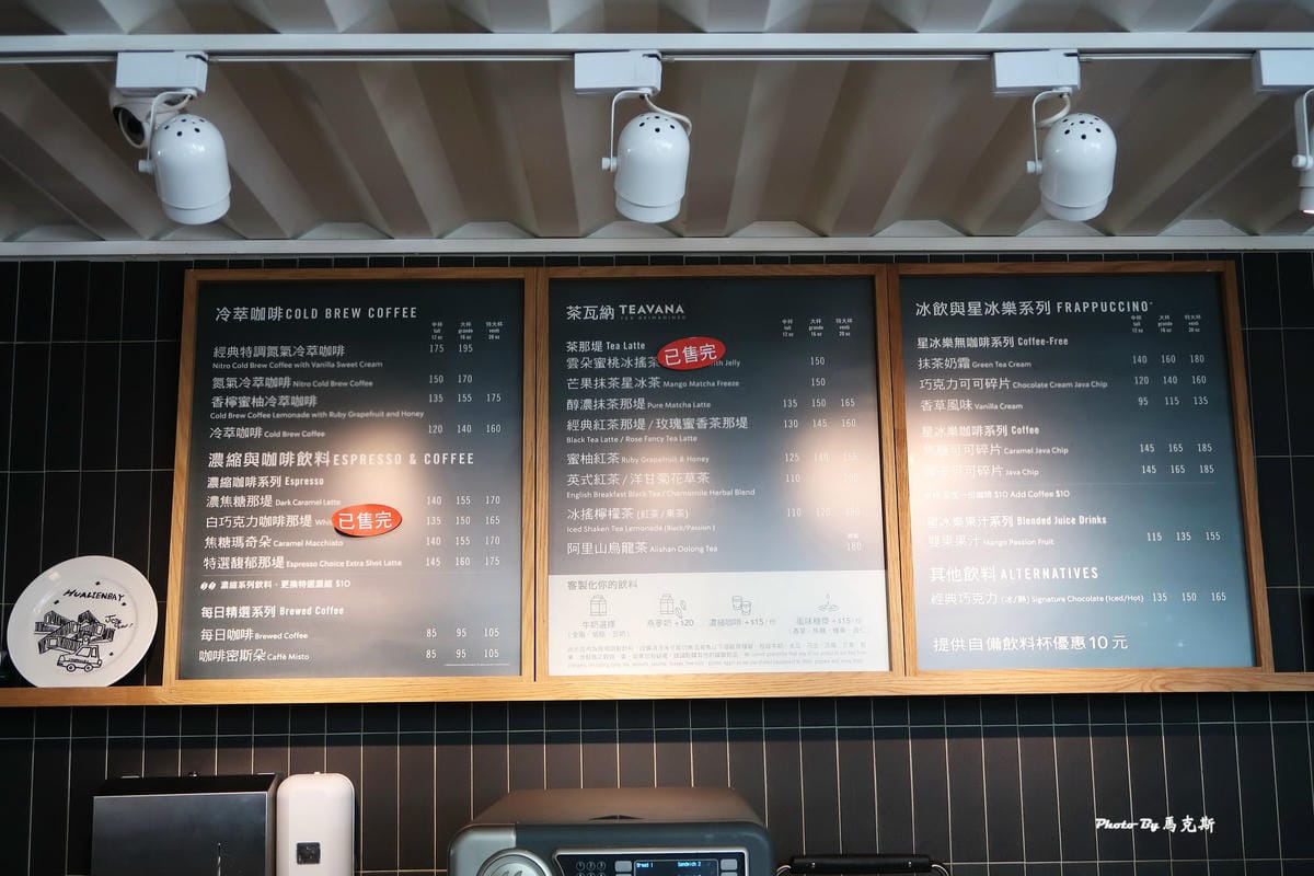 IMG_6352_調整大小.jpg IMG_6352_調整大小.jpg